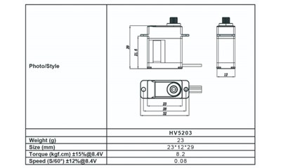 HV5203